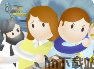 风驰加速器15分钟试用下载 (图1) 风驰加速器15分钟试用下载 (图1)
