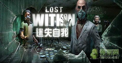 孤独的我游戏中文版 (图2) 孤独的我游戏中文版 (图2)