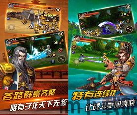 20秒格斗游戏最新版(Toe2Toe) (图2) 20秒格斗游戏最新版(Toe2Toe) (图2)
