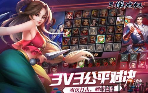 20秒格斗游戏最新版(Toe2Toe) (图3) 20秒格斗游戏最新版(Toe2Toe) (图3)