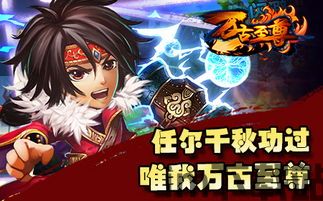 武大郎卖烧饼 (图2) 武大郎卖烧饼 (图2)