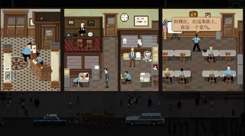 警察模拟器巡警中文版 (图3) 警察模拟器巡警中文版 (图3)