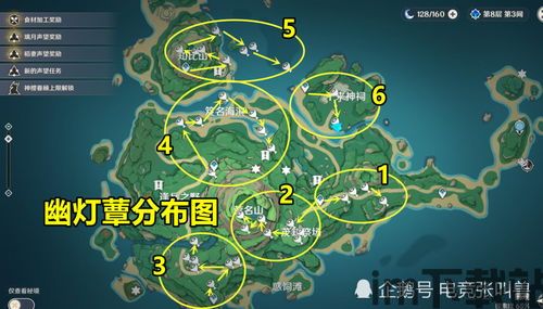 我本千金游戏官网版 (图1) 我本千金游戏官网版 (图1)
