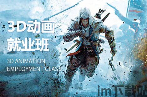 EDD动漫免费版下载 (图1) EDD动漫免费版下载 (图1)