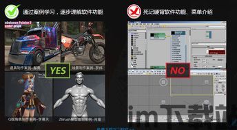 EDD动漫免费版下载 (图2) EDD动漫免费版下载 (图2)