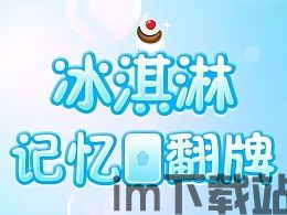 解压高手赚钱游戏 (图1) 解压高手赚钱游戏 (图1)