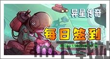 成语智多星游戏安卓版最新版2024下载安装 (图3) 成语智多星游戏安卓版最新版2024下载安装 (图3)
