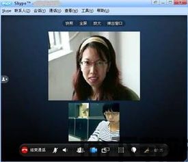 skype点数哪里买,揭秘各大平台优惠与选择(图3) skype点数哪里买,揭秘各大平台优惠与选择(图3)