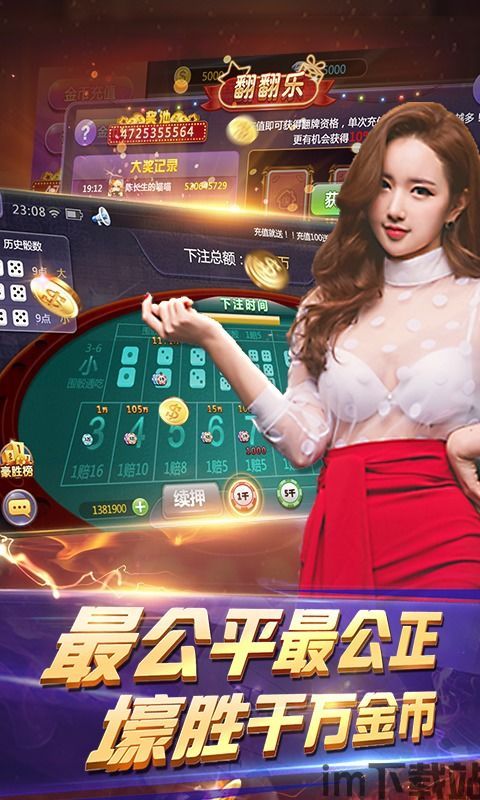 解压高手赚钱游戏 (图1) 解压高手赚钱游戏 (图1)