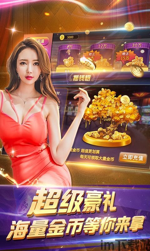 解压高手赚钱游戏 (图2) 解压高手赚钱游戏 (图2)