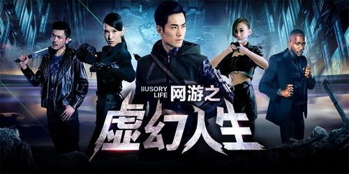 关于我转生变成史莱姆这档事:新世界 (图1) 关于我转生变成史莱姆这档事:新世界 (图1)