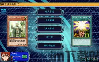 咸鱼之王单机无限内购版 (图1) 咸鱼之王单机无限内购版 (图1)