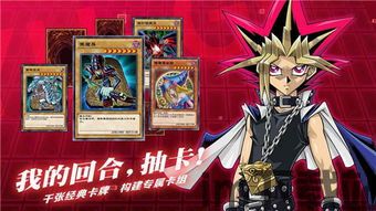 咸鱼之王单机无限内购版 (图3) 咸鱼之王单机无限内购版 (图3)