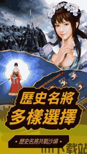 泡泡大作战游戏手机游戏 (图1) 泡泡大作战游戏手机游戏 (图1)