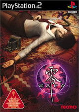 零零游戏盒子 (图1) 零零游戏盒子 (图1)
