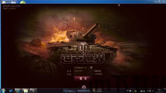 宝宝神奇牧场游戏红包版最新apk (图1)