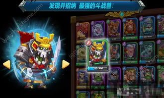 什么什么里奥冒险 (图2)