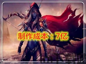 逃不出的船 (图1) 逃不出的船 (图1)
