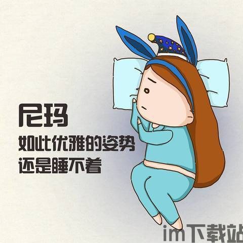 帅气游戏头像 (图1) 帅气游戏头像 (图1)
