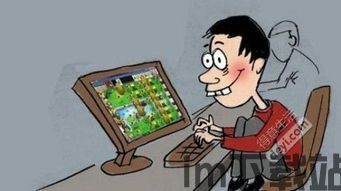 帅气游戏头像 (图3) 帅气游戏头像 (图3)