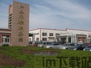天启行动游戏下载安卓版 (图3) 天启行动游戏下载安卓版 (图3)