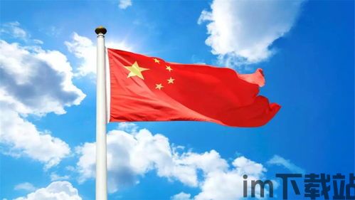 有意思旅游 (图1) 有意思旅游 (图1)