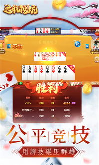 挖坑扫雷下载安装 (图3) 挖坑扫雷下载安装 (图3)