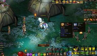 新霸王大陆,战火纷飞(图3) 新霸王大陆,战火纷飞(图3)