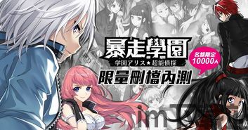 樱花校园二次元恋爱樱花校园二次元恋爱2024 (图2) 樱花校园二次元恋爱樱花校园二次元恋爱2024 (图2)