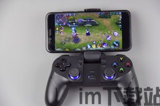 v3游戏手柄 (图2) v3游戏手柄 (图2)