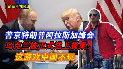 澳门找房 (图2)