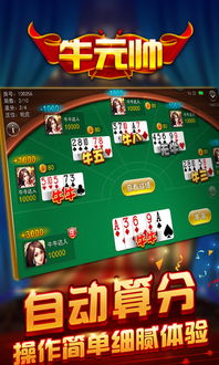 我要当元帅安卓版无广告 (图2) 我要当元帅安卓版无广告 (图2)