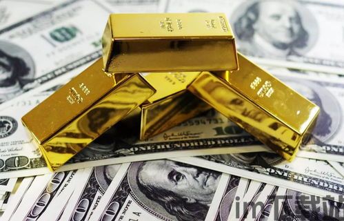 中国黄金加密货币,开启金融新纪元(图1) 中国黄金加密货币,开启金融新纪元(图1)