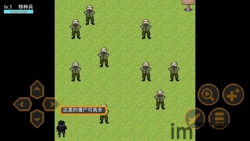 未转变者端游移植末日联机生存 (图2) 未转变者端游移植末日联机生存 (图2)