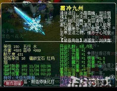 泡泡大作战游戏手机游戏 (图2) 泡泡大作战游戏手机游戏 (图2)