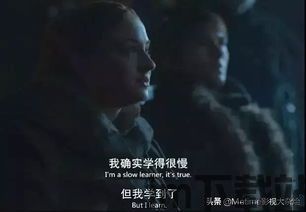 权力的游戏 (图3) 权力的游戏 (图3)