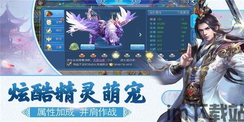 盾墙游戏下载手机版下载 (图2) 盾墙游戏下载手机版下载 (图2)