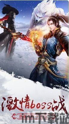 盾墙游戏下载手机版下载 (图3) 盾墙游戏下载手机版下载 (图3)