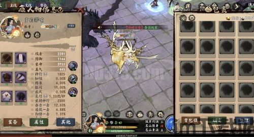 九洲信 (图1) 九洲信 (图1)