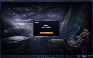 SoloLauncher (图1) SoloLauncher (图1)