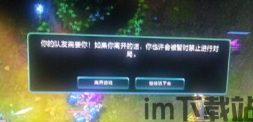 SoloLauncher (图3) SoloLauncher (图3)