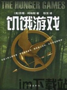 摘抄 (图1) 摘抄 (图1)