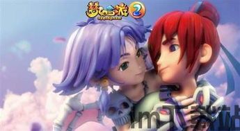 口袋少女rpg汉化安卓版直装版 (图3) 口袋少女rpg汉化安卓版直装版 (图3)
