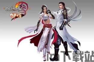 泡泡大作战游戏手机游戏 (图2) 泡泡大作战游戏手机游戏 (图2)