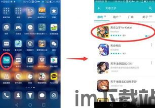 圈子账本 (图3) 圈子账本 (图3)