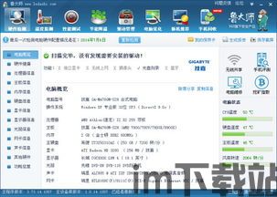 一次看多个网页 (图1) 一次看多个网页 (图1)