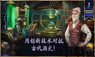 娃娃屋我的游戏之家全部解锁 (图2) 娃娃屋我的游戏之家全部解锁 (图2)