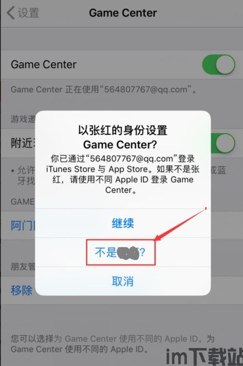键盘切换器 (图1) 键盘切换器 (图1)
