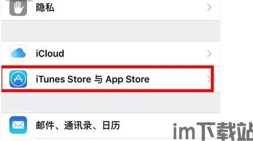 键盘切换器 (图2) 键盘切换器 (图2)
