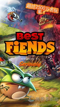 FRLegends中文版 (图2) FRLegends中文版 (图2)